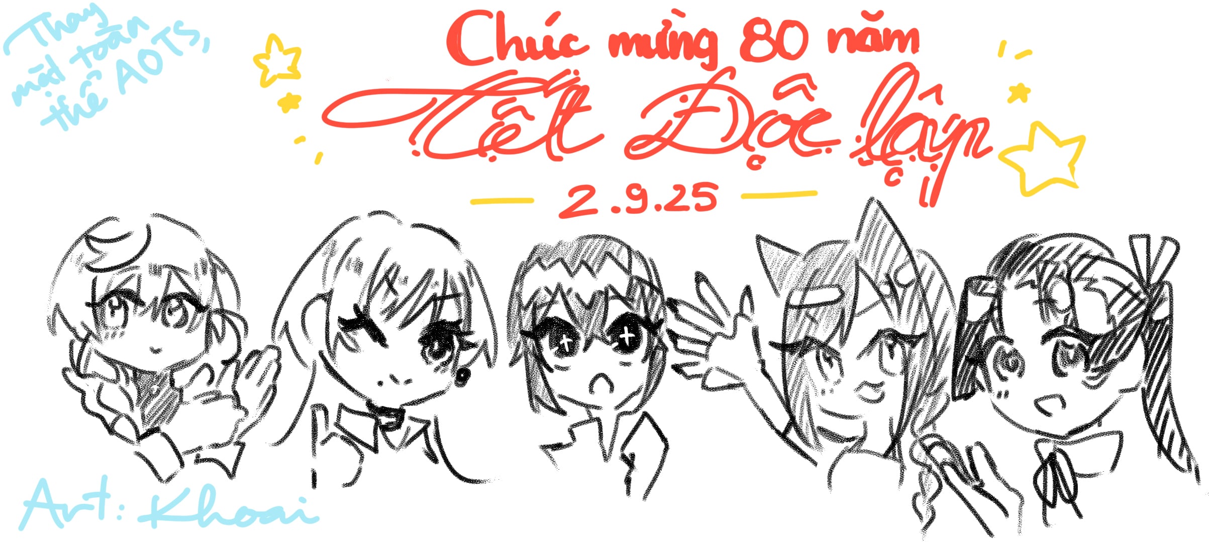 Mừng Quốc Khánh